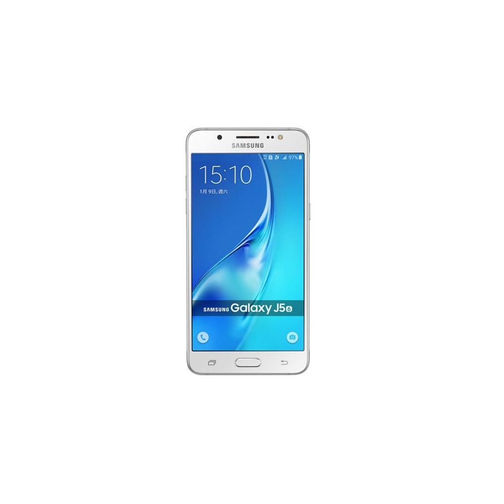 Samsung Galaxy J5 8gb Dual Sim Beyaz Fiyatlari