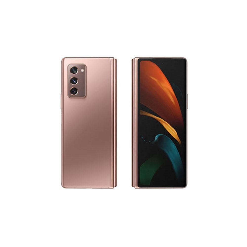 Samsung Galaxy Z Fold2 256GB 12GB Ram 6.2 inç 12MP Akıllı Cep