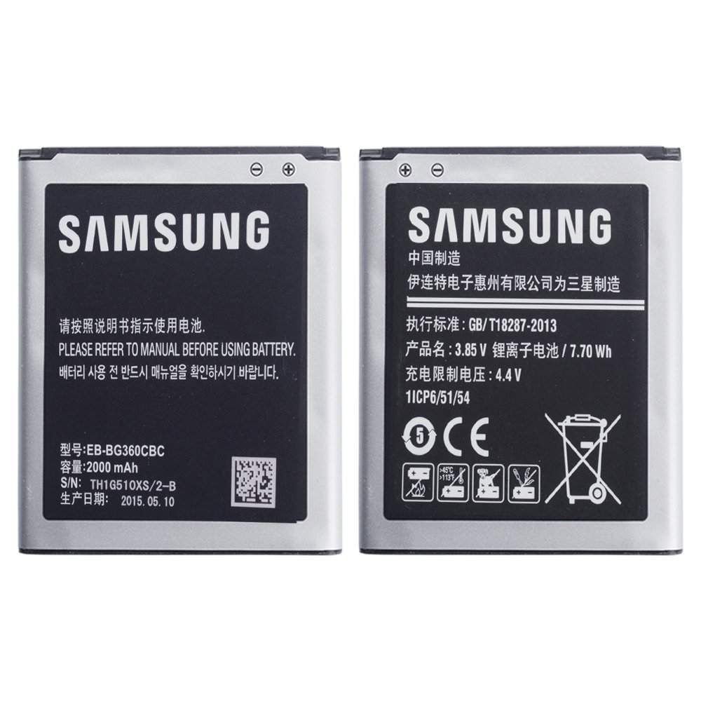 Аккумулятор для самсунг j2. Samsung Galaxy j2 Core батарея. Samsung Galaxy j2 Prime модель аккумулятора. Батарейка самсунг Galaxy j Core 2. Аккумулятор самсунг j2.