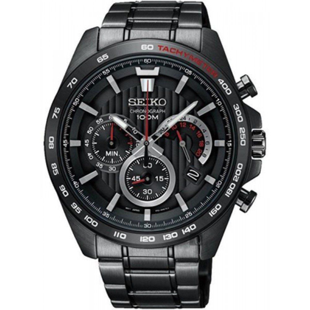 Seiko SSB311P1 Erkek Kol Saati Fiyatları