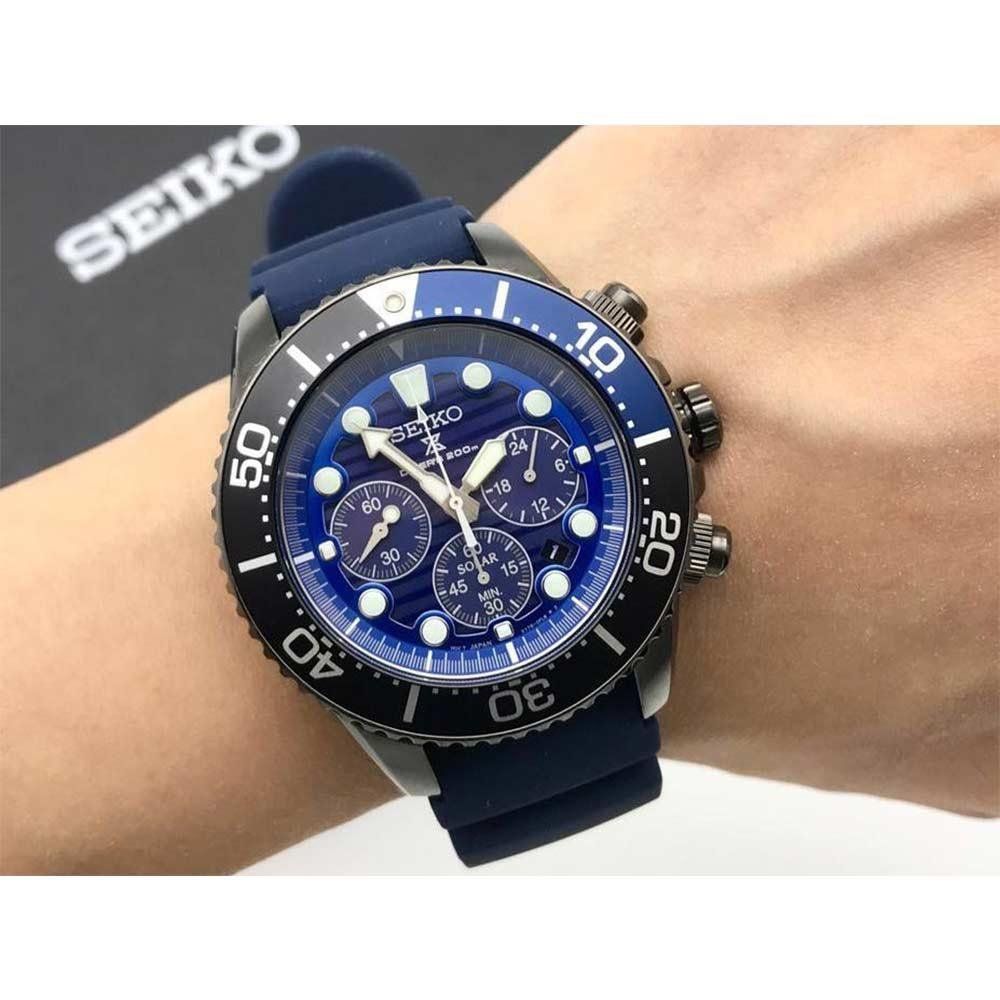 Seiko SSC701P Erkek Kol Saati Fiyatları