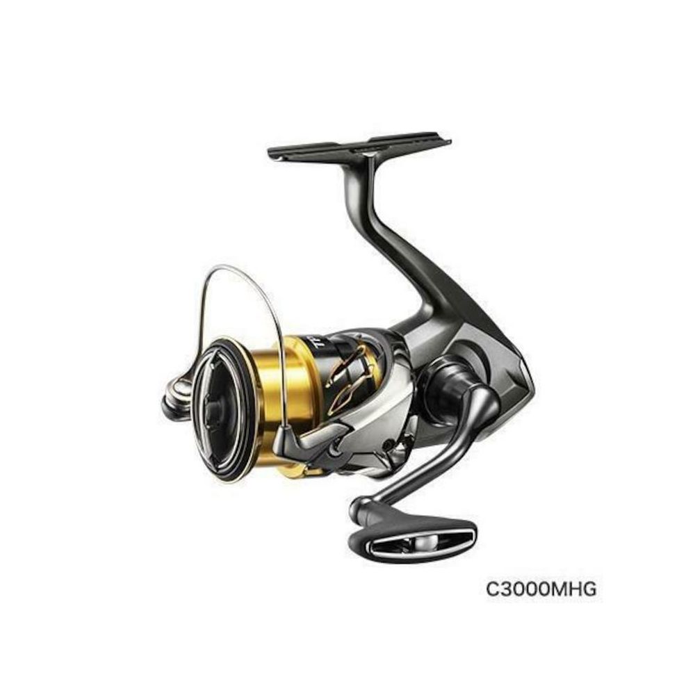 Shimano Twin Power SW C 8000 HG Olta Makinesi Fiyatları | Cimri