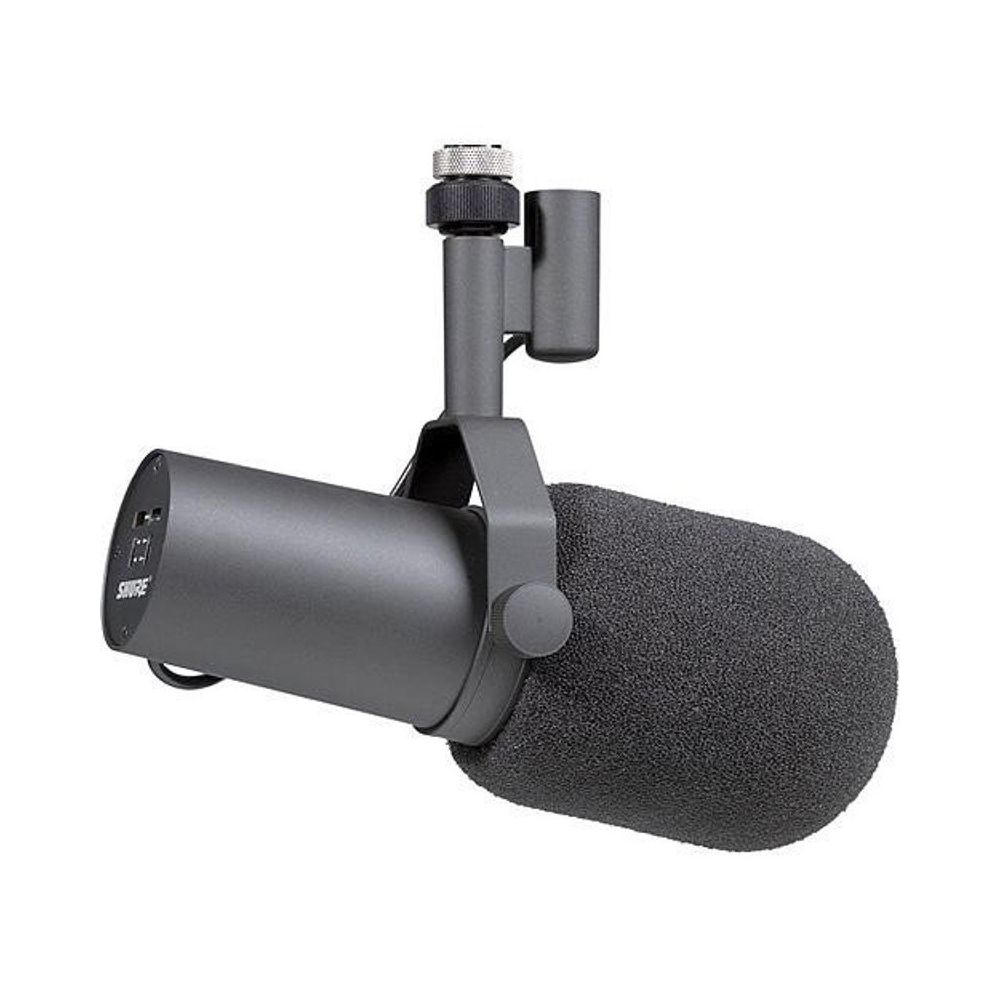 Shure SM7B Mikrofon Fiyatları | Cimri