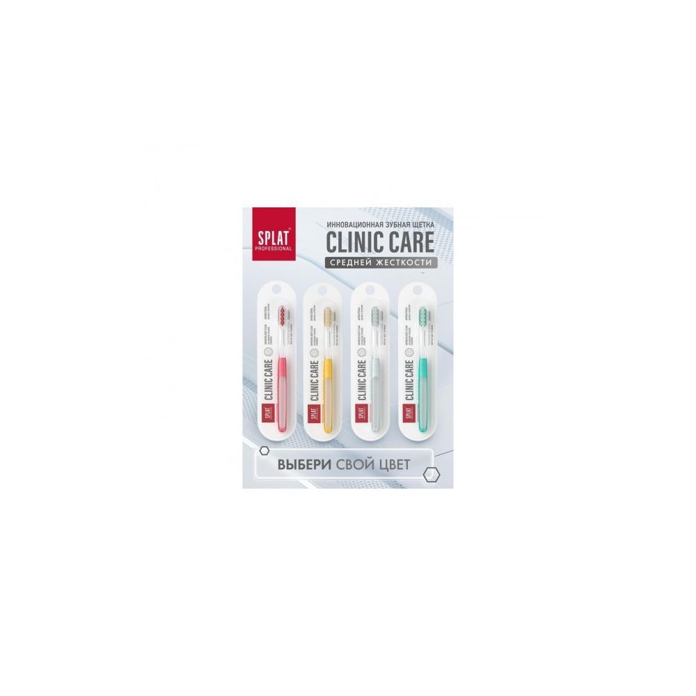 Splat Clinic Care Mavi Medium Diş Fırçası Fiyatları
