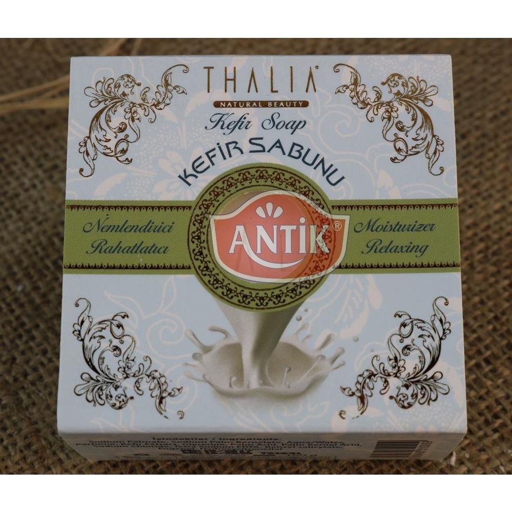 Kefir Isıtılır mı Kefir Isıtılır mı