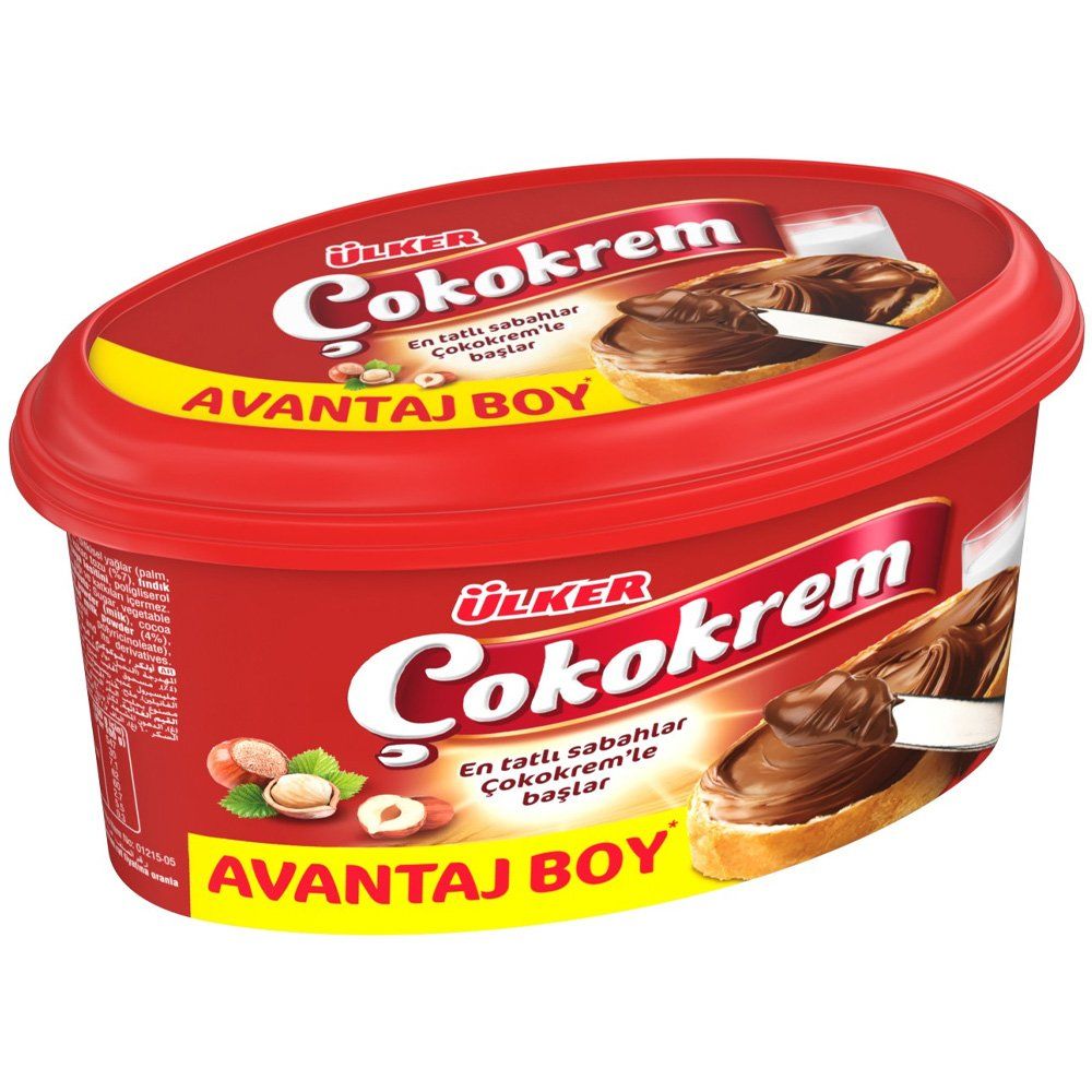 ここあ出品 ✳︎ プレミアム PS クリーム 660g 2個セット Ülker 650 gr Kase Çokokrem Fiyatları | Cimri