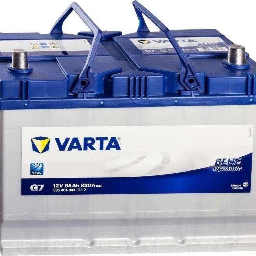 Varta Blue Dynamic G7 12 V 95 Ah 830CCA Akü Fiyatları | Cimri