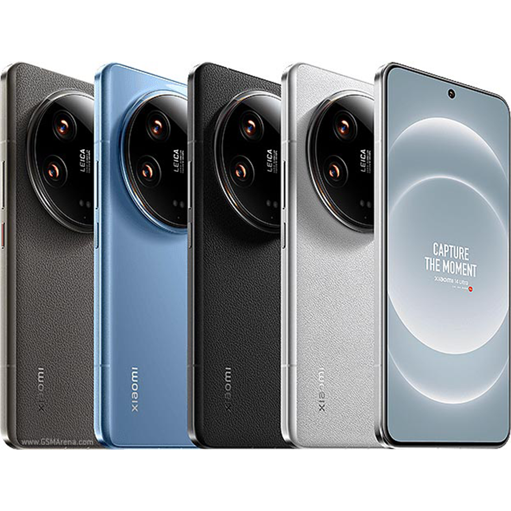 Xiaomi 14 Ultra 512GB 16GB Ram Fiyatları ve Modelleri