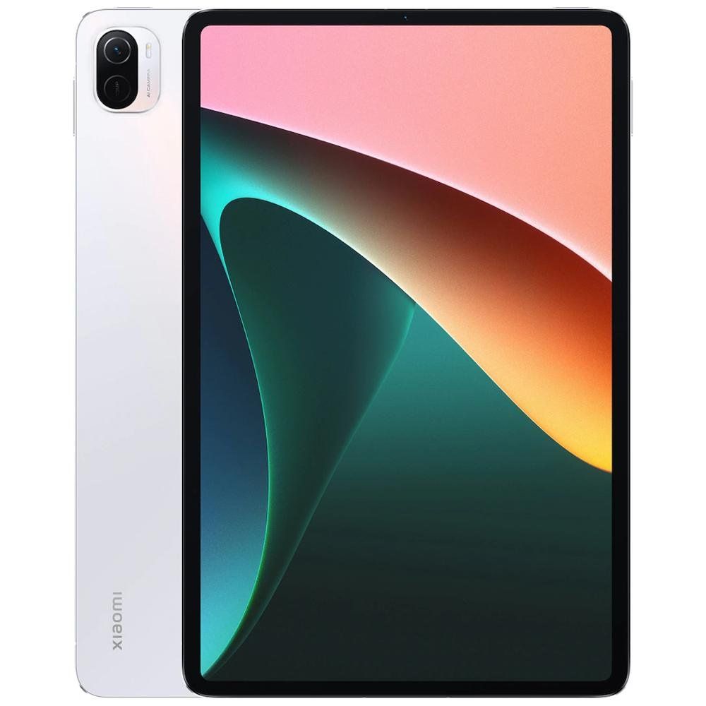 Xiaomi Pad 5 256GB 11 inç Tablet Pc Fiyatları | Cimri