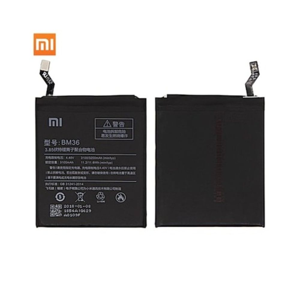 Xiaomi Mi 5S Batarya Fiyatları ve Modelleri