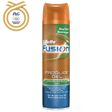 Gillette Fusion Proglide Serinletici 200 ml Tıraş Jeli