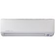 Mitsubishi SRK45ZMP-S A+ Sınıfı 16000 BTU İnverter Duvar Tipi Klima
