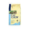 Purina Cat Chow Tavuk Etli 15 kg Yavru Kedi Maması