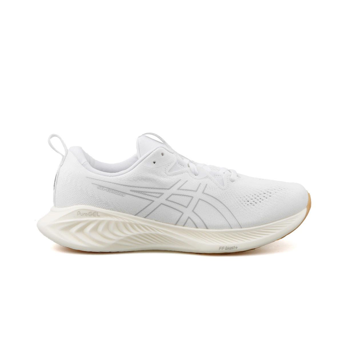 Asics gel cumulus yorum hotsell