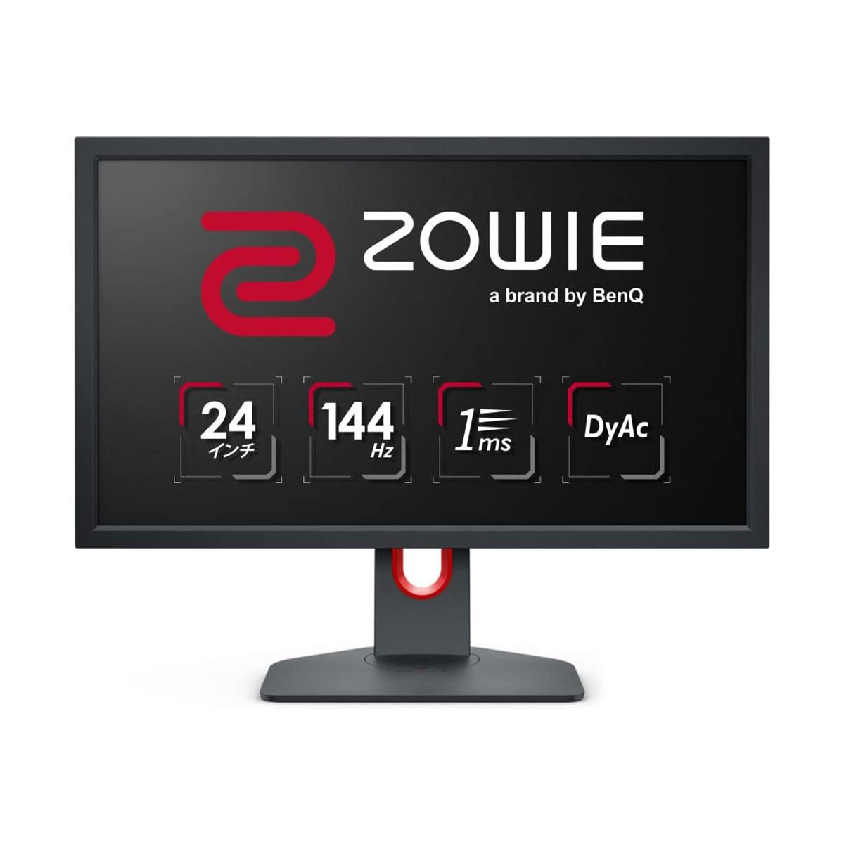 BenQ Zowie XL2411K 24 inç 144Hz 1ms Oyuncu Monitörü Fiyatları