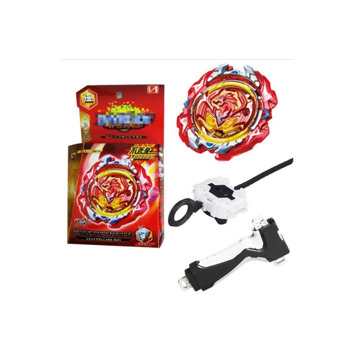 ベイブレードバースト リヴァイブフェニックス.10.Fr Beyblade