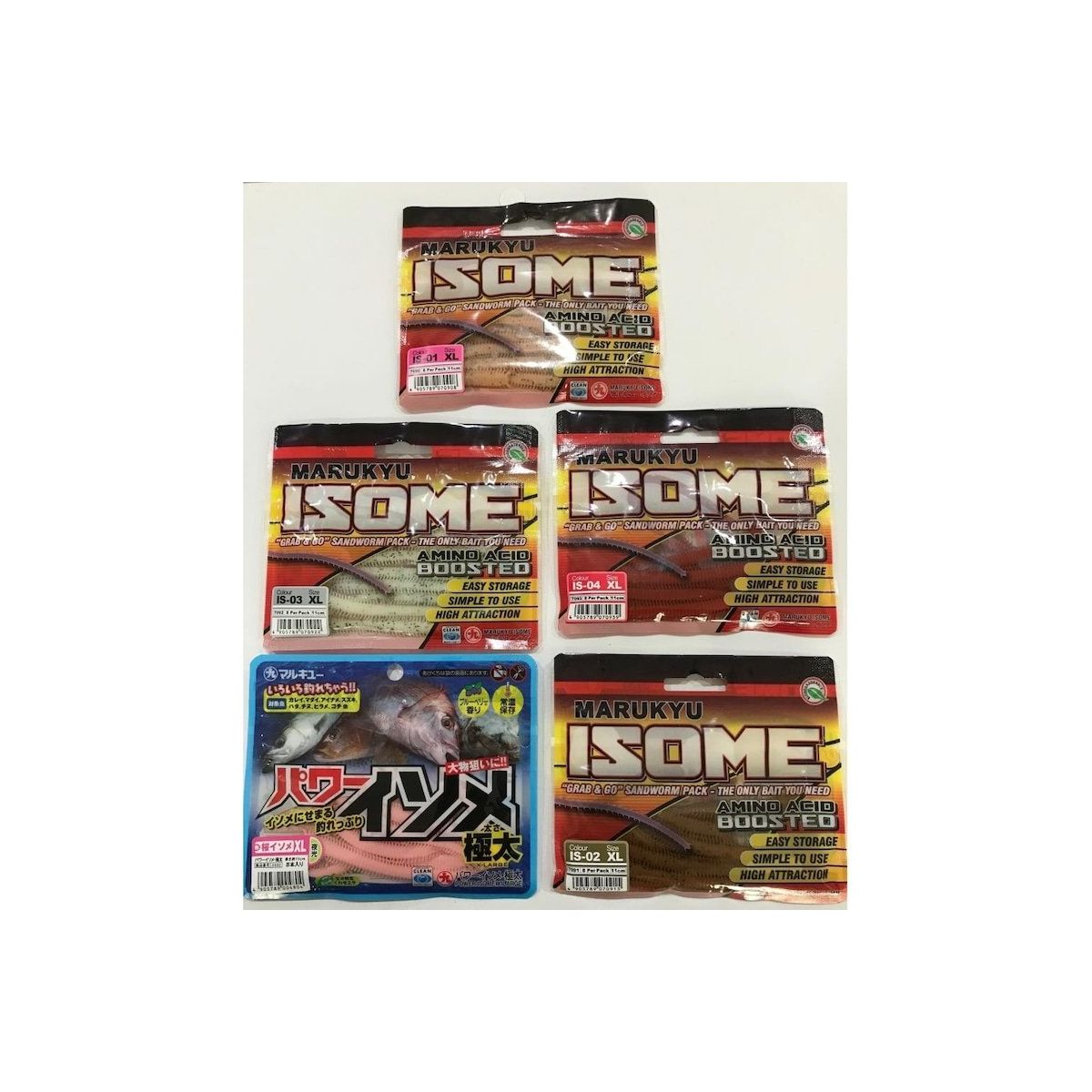 İsome Marukyu & İsome Marukyu Silikon Yem Fiyatları - Cimri