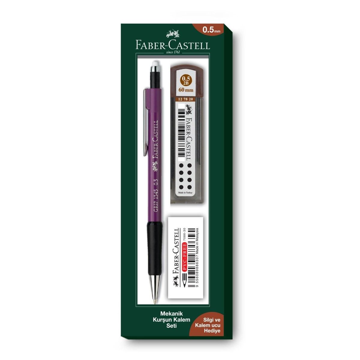 Faber castell grip пенал