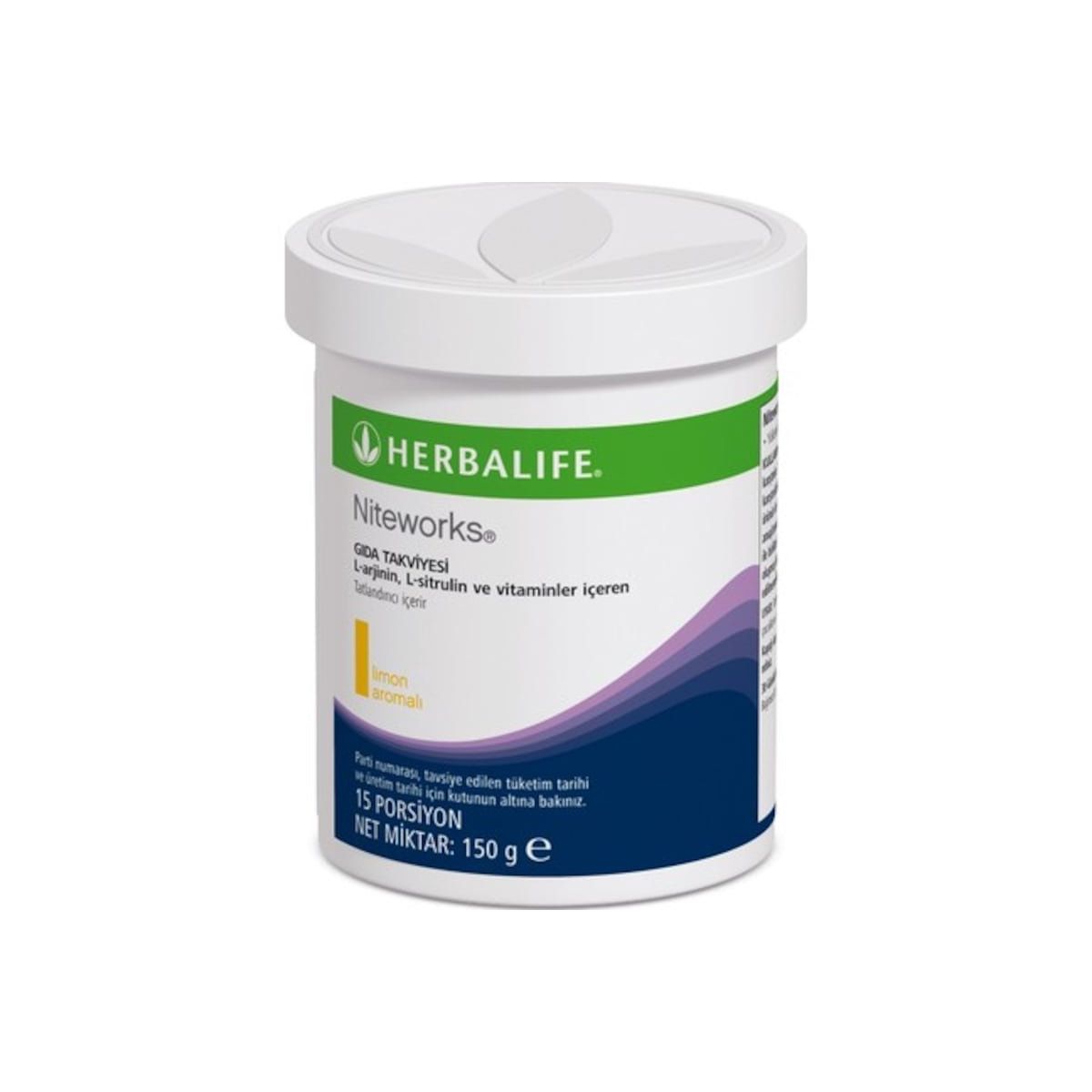 ハーバライフ ナイトワークス HERBALIFE Niteworks 2個セット ハーバライフ ナイトワークス HERBALIFE Niteworks 2個セット