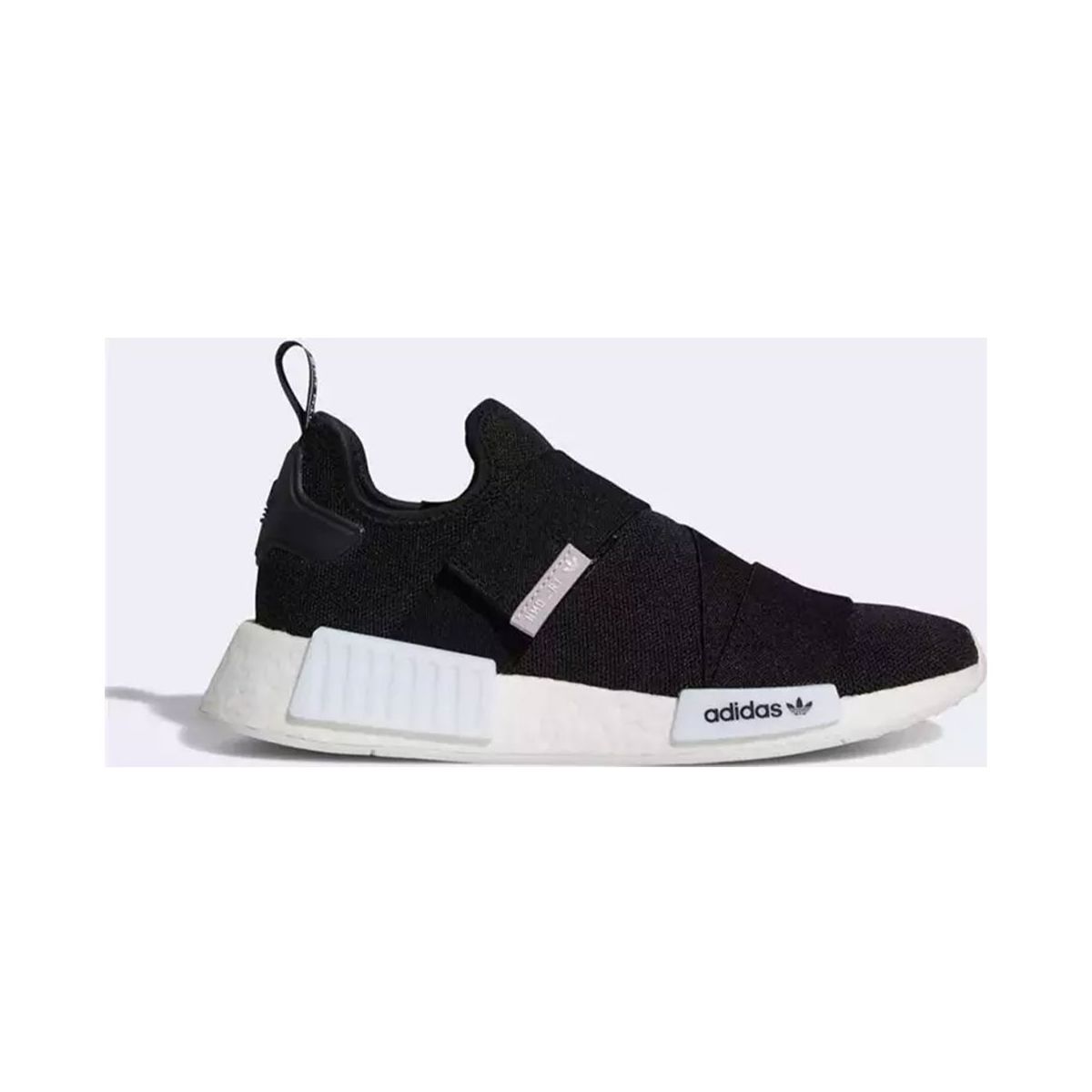 New nmd shoes new arrivals
