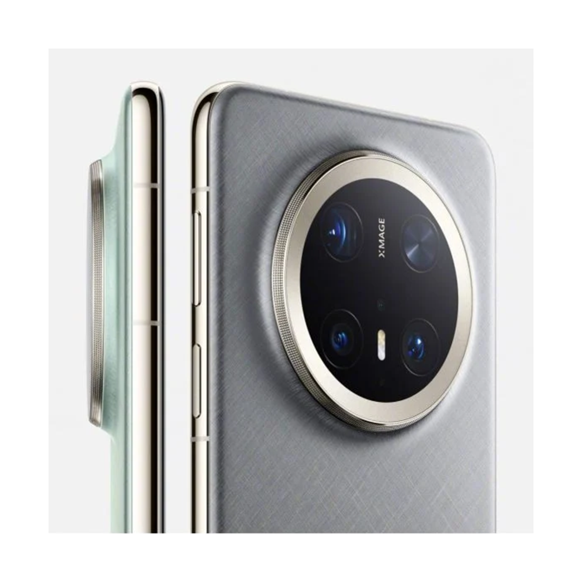 Huawei Mate 70 Pro Cep Telefonu Fiyatları - Cimri'de!