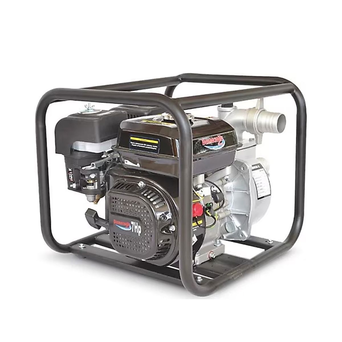 Kaan su motoru 80'lik kaç metre su basar? - Kapak Görseli