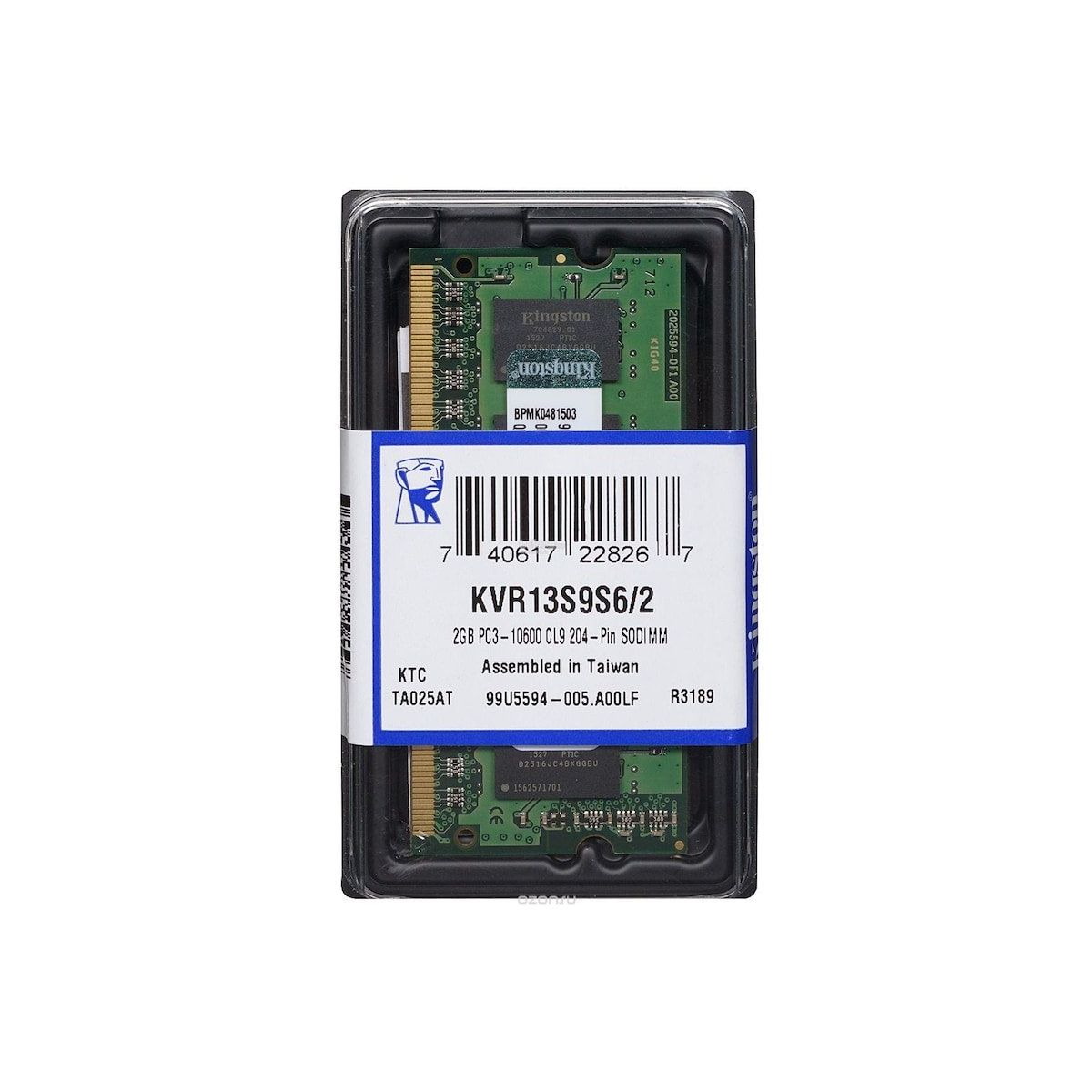 Kingston 2GB 1333MHz DDR3 KVR1333D3S8N9/2G RAM Bellek Fiyatları