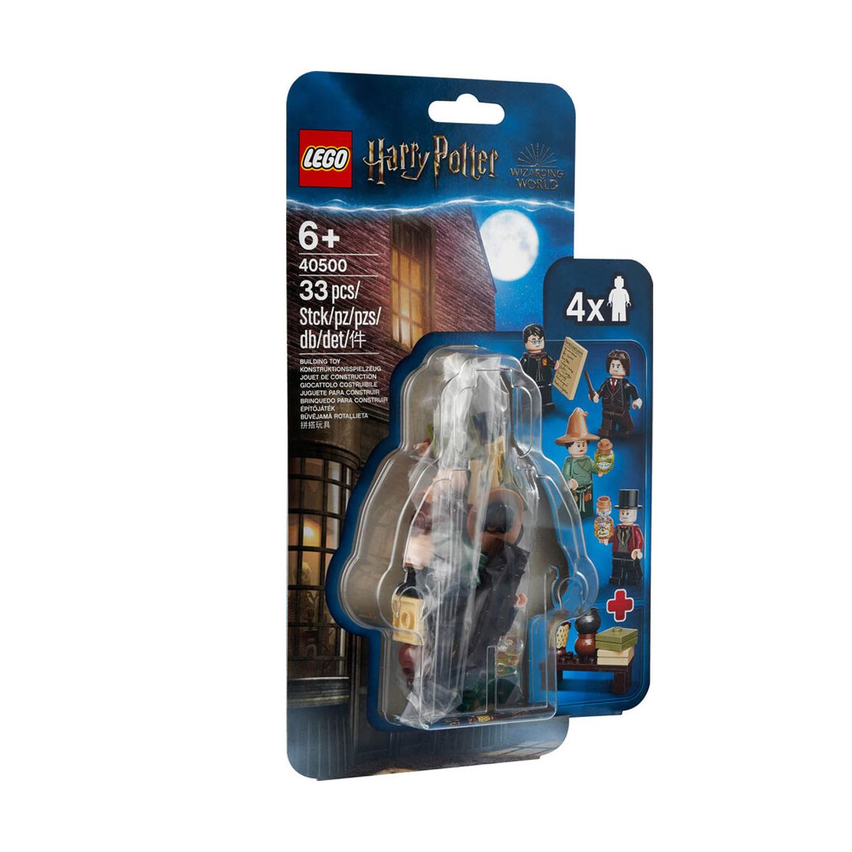 Lego 40500 Harry Potter Büyücülük Dünyası Minifigür Aksesuar Seti
