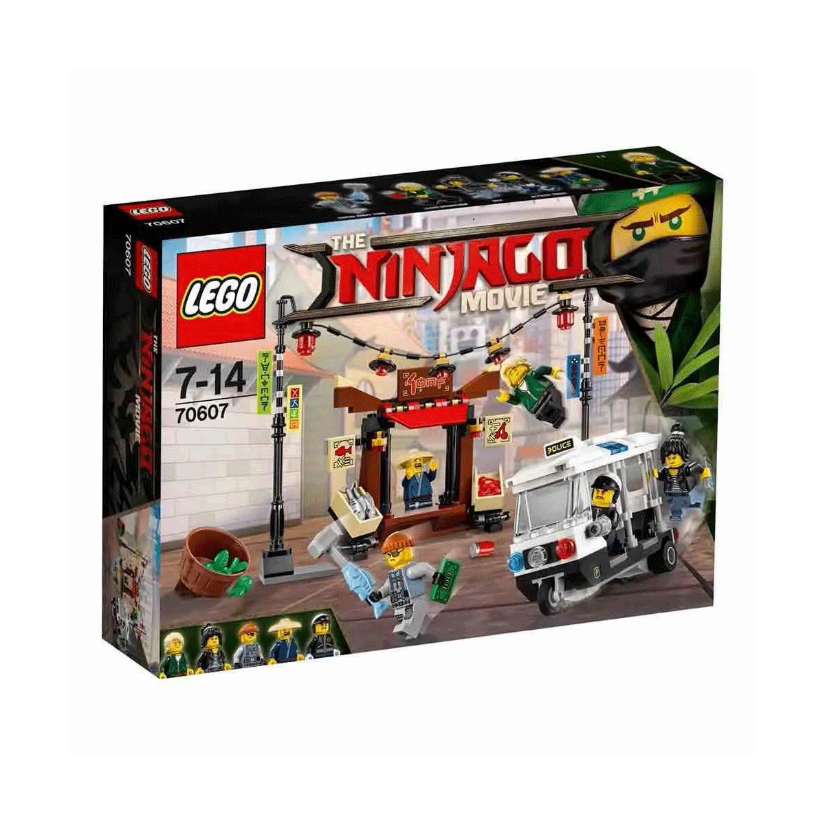 Lego 70607 Ninjago Şehir Takibi Fiyatları