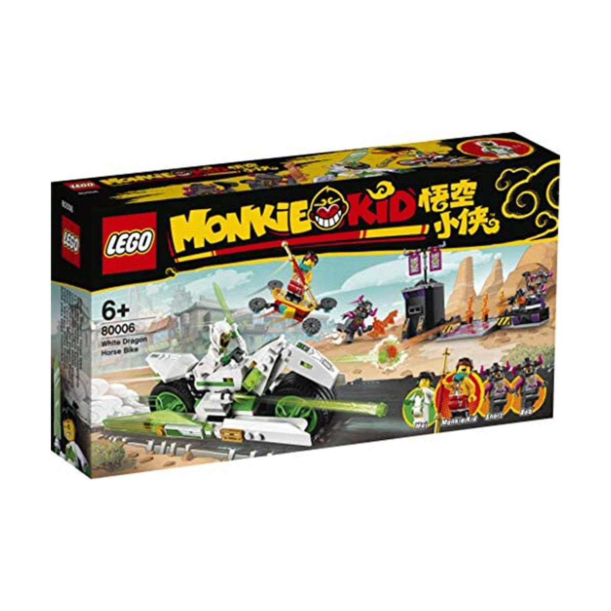Lego Monkie Kid 80006 White Dragon Horse Bike Fiyatları ve Modelleri