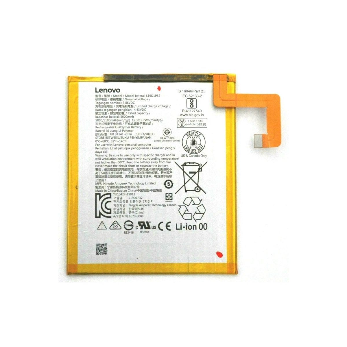 Swark Batteria L19D1P32 Compatibile Con Tab M10 Plus TB-X606F/Tab M10