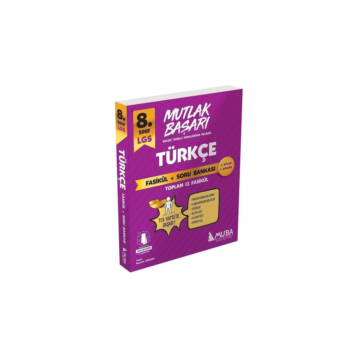 ムーブックスセット　mubooks マスリンクキューブ・ナンバーブロックス 算数アクティビティセット