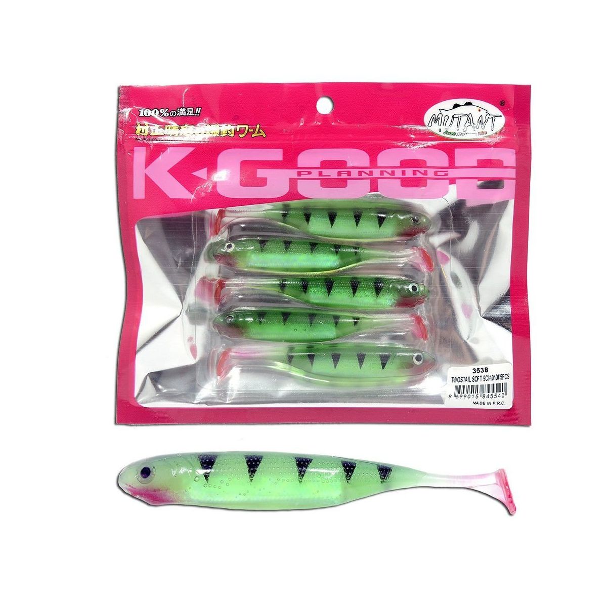  BESPORTBLE 100 Pcs Fishing Lure Worm Swimbait Hook