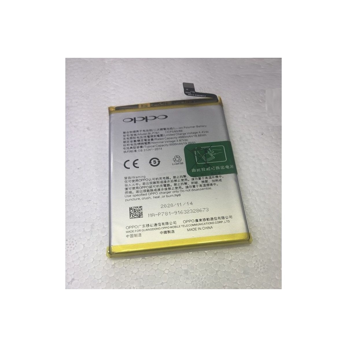 Flex Placa Conector de Carga Oppo A72 4G (CPH2067