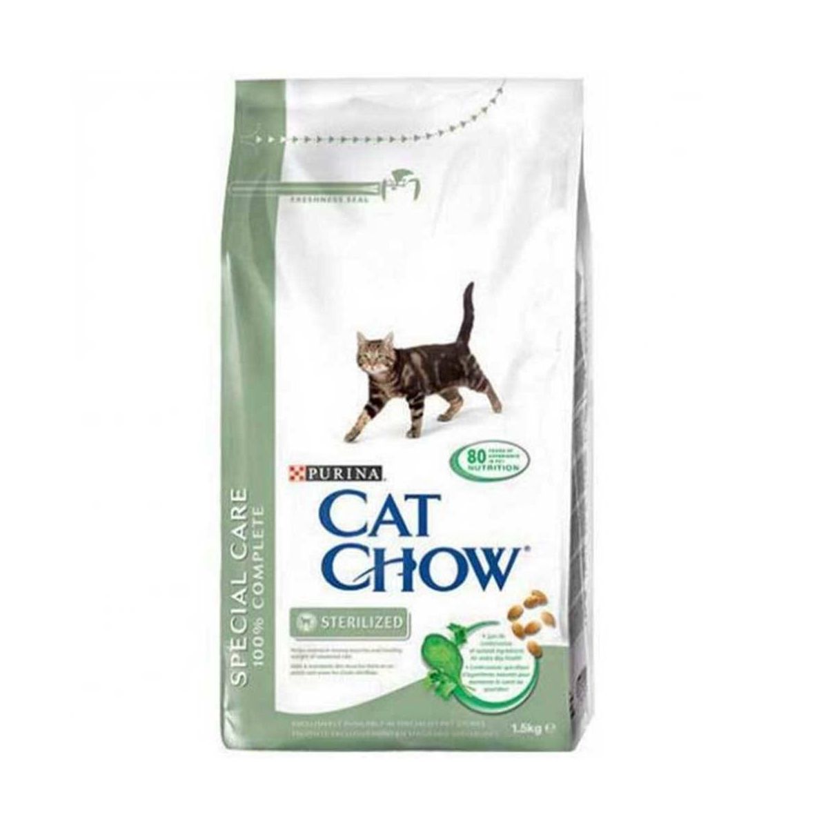 Purina Kuru Kedi Mamasi Fiyatlari