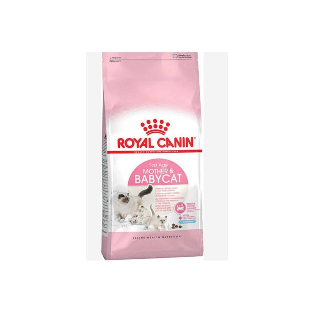 Pet supermarket 2024 royal canin