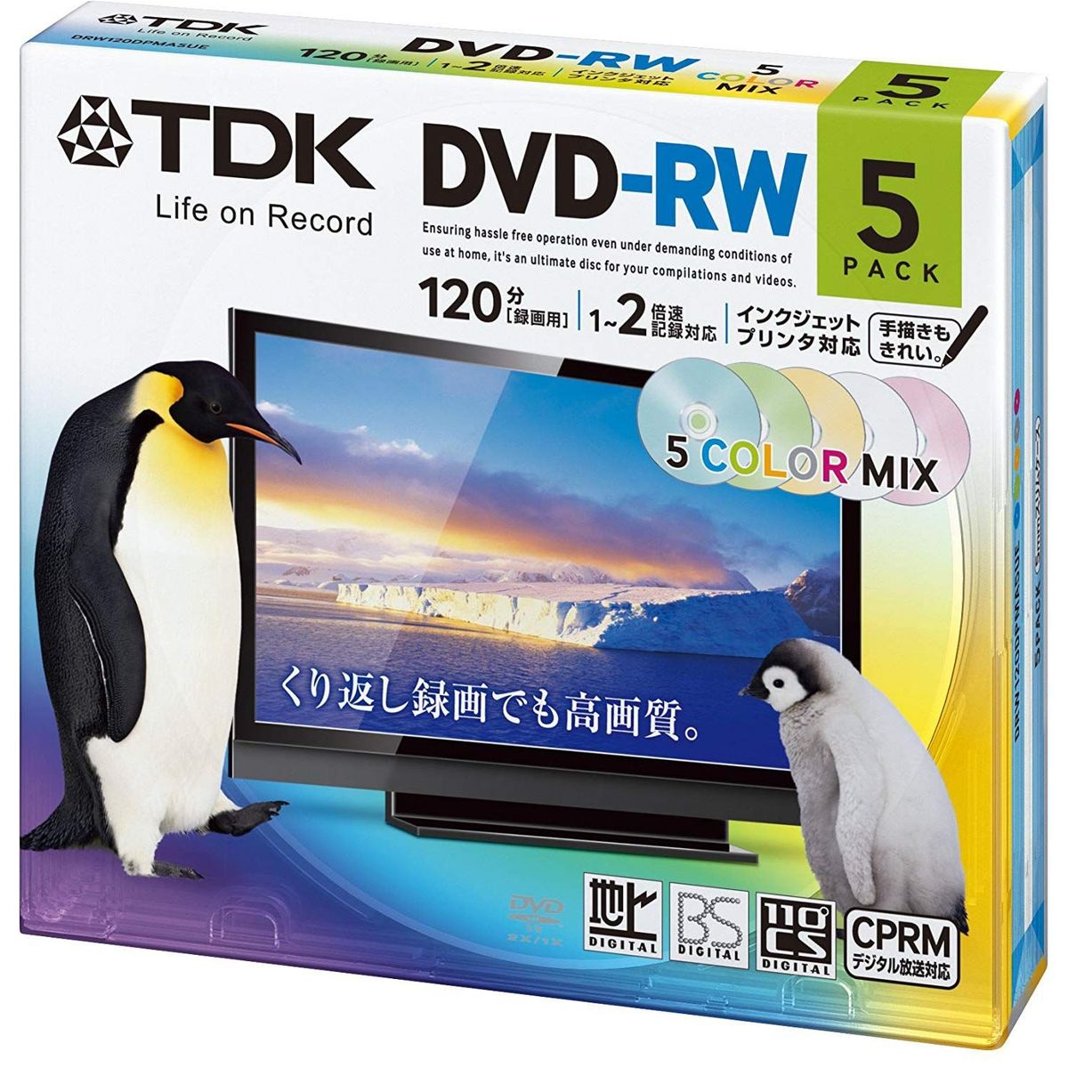 TDK CD / DVD Aksesuarları Fiyatları