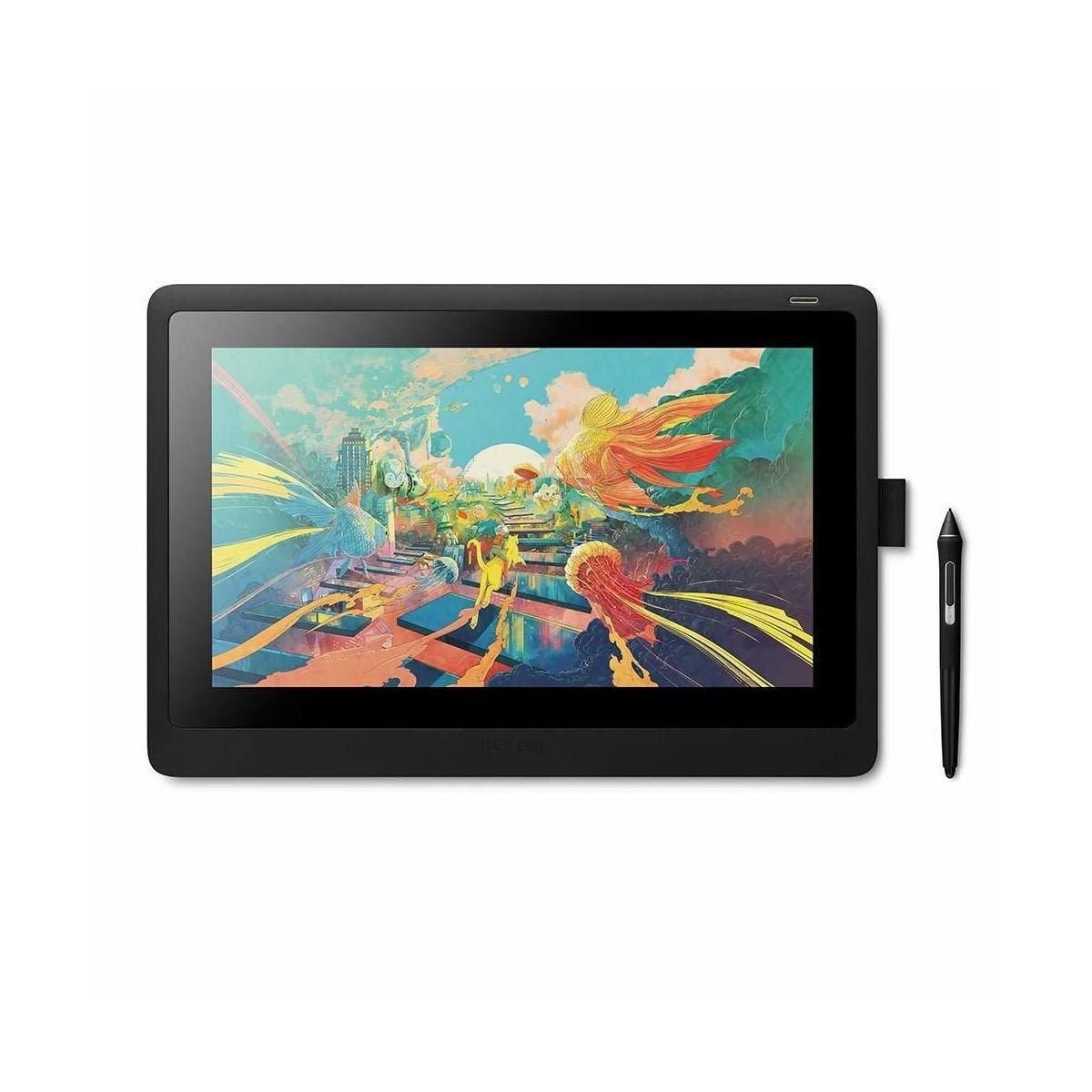 Wacom Cintiq Fiyatları | Cimri