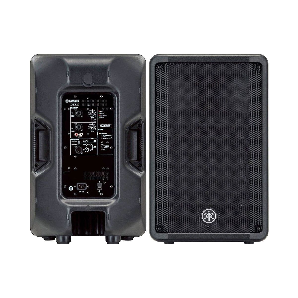 Yamaha DBR-12 Aktif Kabin Hoparlör Modelleri ve Fiyatları