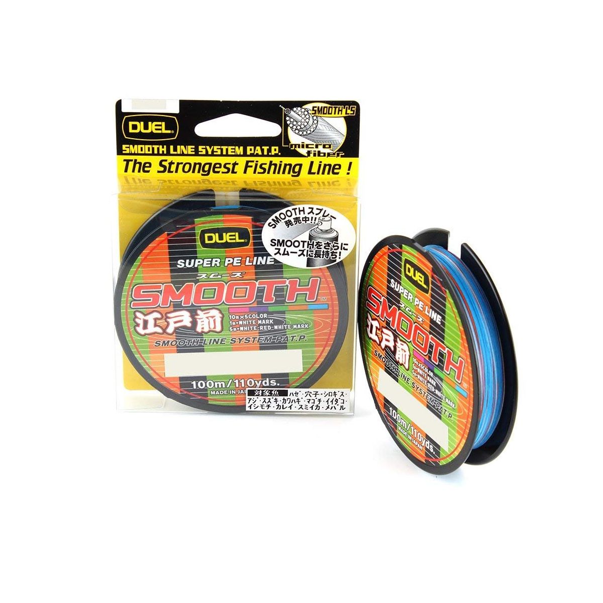 yo-zuri-025732-duel-super-pe-