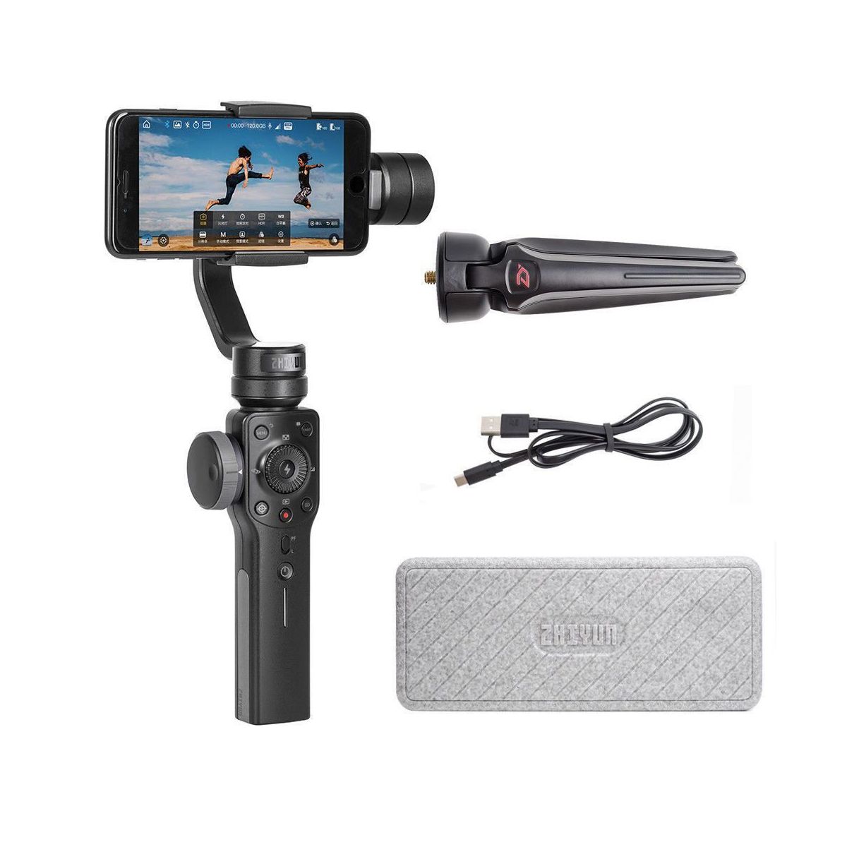 Zhiyun Smooth 4 Fiyat ve Modelleri | Cimri
