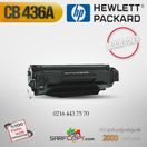 HP CF082A Yazıcı Uyumlu Hp 507A-CE403A 6000 Syf Kırmızı Muadil