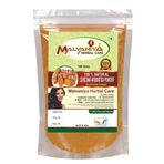 % 100 Saf Doğal Curucuma Aromatica (TUMERIC Kök Tozu) (Curcuma Longa) Tozu (100Grams/(0.1 kg) Harici Kullanım