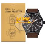 [ 3 Adet] TIMEX Evrensel Yuvarlak Saat HD Ekran Koruyucu, Çizilmez, Parmak İzine Dayanıklı, Kabarcıksız (34 mm)