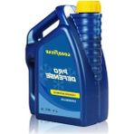 -36 Derece Organik Mavi Antifriz, 3 Litre Kapasite İle Motor Koruma