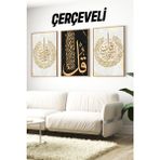 ✨ Altın Yaldızlı “kul” Yazılı 3'lü Tablo Seti – Şıklığın ve Mananın Buluştuğu Dekor ✨🌸 CRV1235 23 x 32 - Renkli