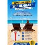 ☀️🏖️ Exent 160 cm Eğilebilir Plaj Şemsiyesi + Ayarlanabilir Şemsiye Kazığı Seti-Mavi-Desenli - Çok Renkli