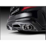 🚗 Mercedes W117 Cla Serisi Amg Arka Tampon Difüzör (Plastik) ⚡ Sportif & Dayanıklı