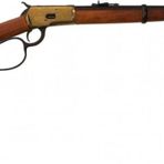 -mod.92 Karabina, Abd 1892-made In Spain Koleksiyon Grubu