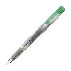 プラチナ萬年筆 PLUTINUM Preppy Dolma Kalem 0.3 Uç Yeşil PPQ-200